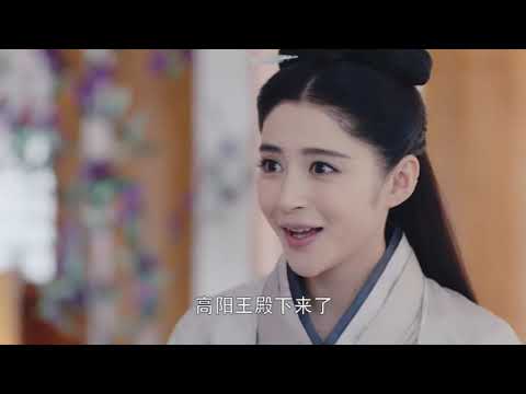 The Princess Weiyoung in mizo tawng episode 13