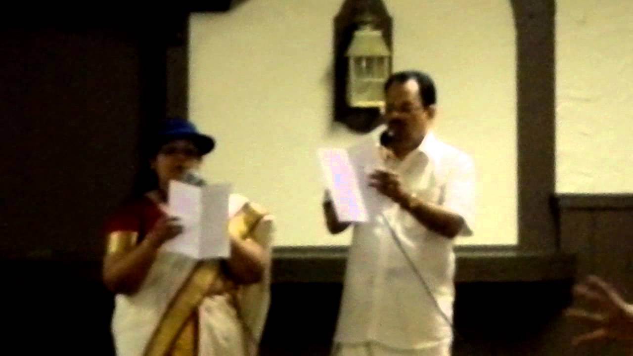 Appathil Embadum Chuttu Ammai - Cover