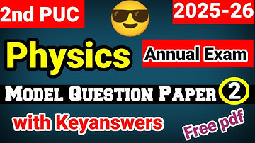 2nd PUC Physics Model Question Paper 2026 with answers 