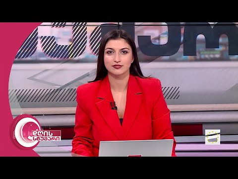 დღის სტუმარი 18:40 - 8.12.2023