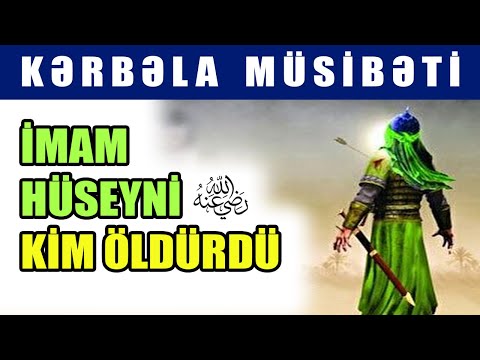 Video: Bağışlama Bazar Günü: Tarix, əlamətlər Və ənənələr
