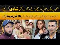 Zulqarnain haider reveal his 16 girl friends  affairs in cricket  hafiz ahmed podcast