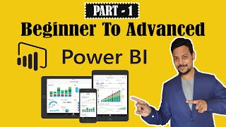 Power BI In Excel In hindi || Introduction to power BI || Microsoft Power BI tutorial