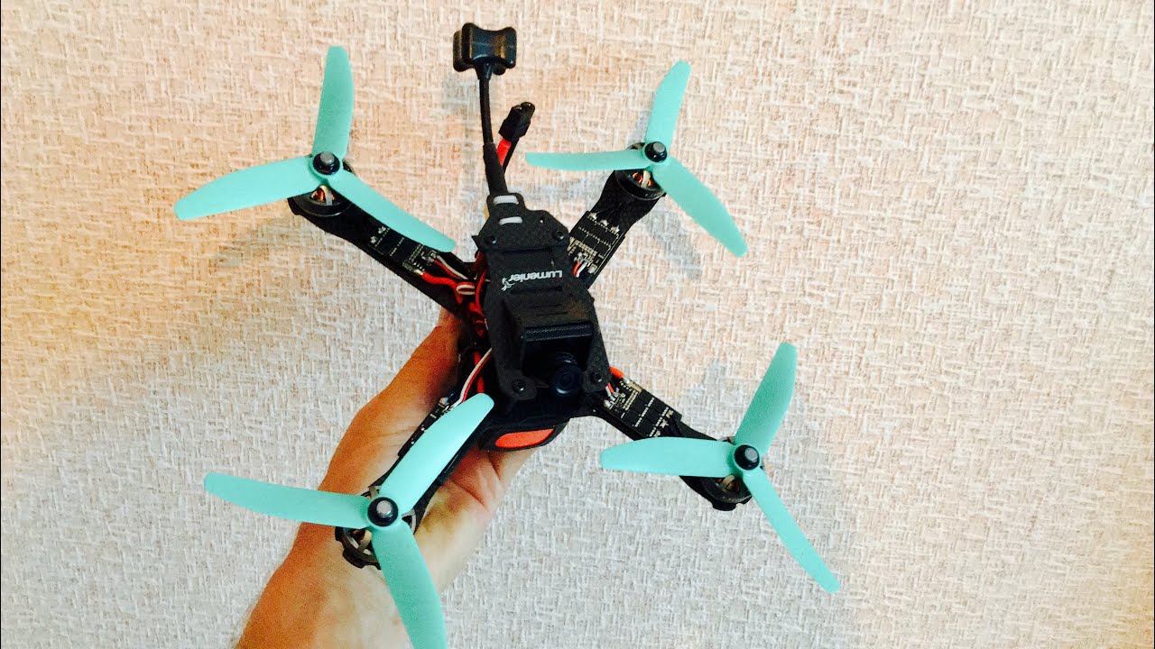 QAV X : Test Fly : KISS FC : KISS ESC 24A : Lumenier 2350Kv