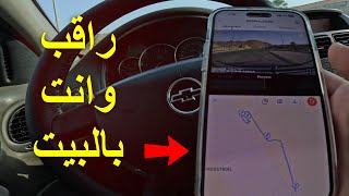 داش كام بث مباشر DDPai x2s pro screenshot 1