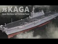 【艦船模型】1/700 護衛艦かが JS Kaga, DDH-184 ピットロード【Model Building #8】