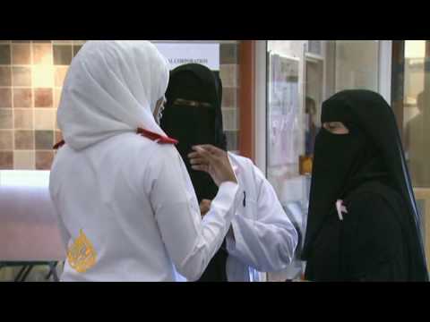 القطريون يكافحون وصمة العار المرتبطة بسرطان الثدي - 31 أكتوبر 2009