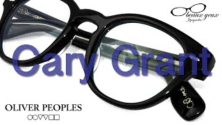 美品 オリバーピープルズ Cary Grant OV5413F サングラス 眼鏡 オリバーピープルズ OLIVER PEOPLES [Cary Grant (OV5413F) col.1492
