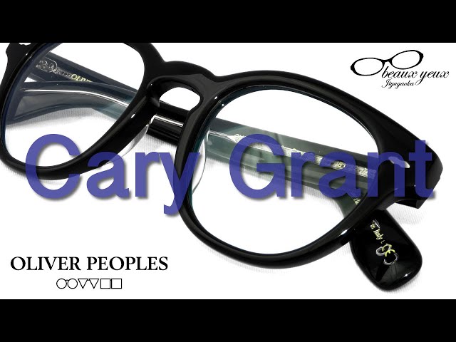 美品 オリバーピープルズ Cary Grant OV5413F サングラス 眼鏡 オリバーピープルズ OLIVER PEOPLES [Cary Grant (OV5413F) col.1492