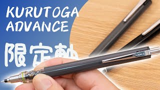 比較】折れないシャーペン 4選 おすすめモデルは?|ぴーすけ