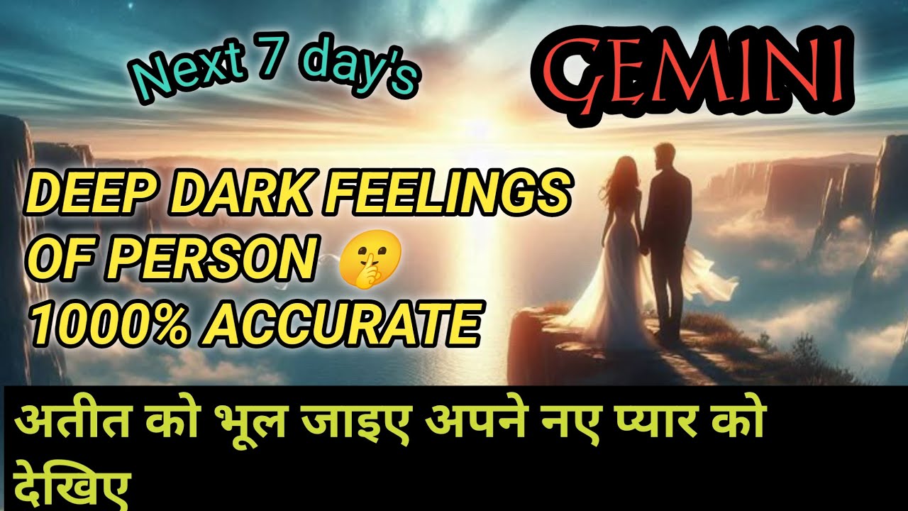 GEMINI ♊ मिथुन ❤️ LOVE reading NO CONTACT #gemini    #lovereading #nocontact #मिथुन 