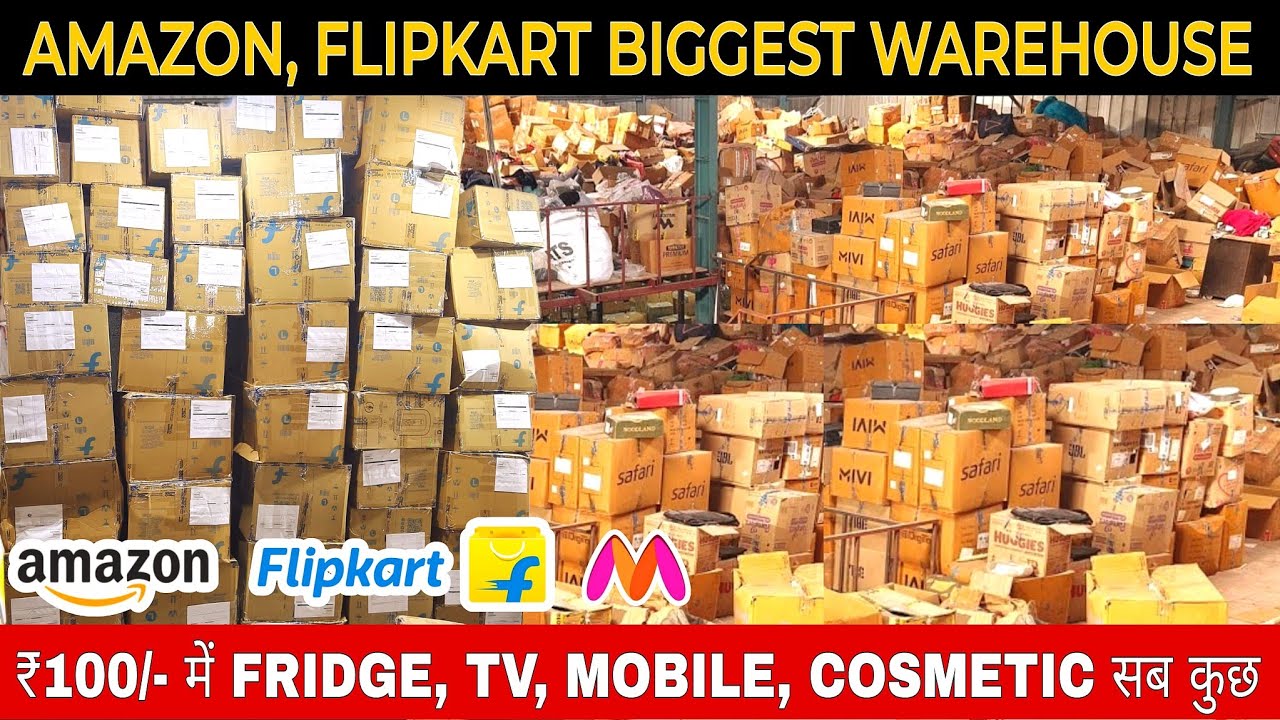 सब कुछ सिर्फ़  ₹100/- में 😱 | BIGGEST WAREHOUSE OF ELECTRONICS, GARMENT, FMCG, COSMETIC | MARV INDIA