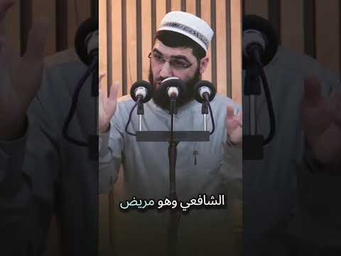 ٢٨ حزيران، ٢٠٢٦