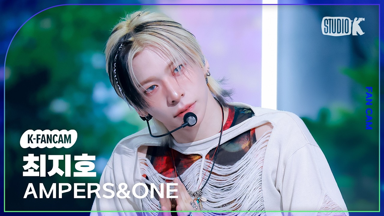 ampers&one ジホ サポラ K-Fancam] Ampersand One Choi Jiho Fancam 'GOD' (AMPERS&ONE JIHO