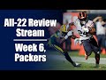 Breaking Down the Chicago Bears -- Week 6, Green Bay Packers (Part 2)
