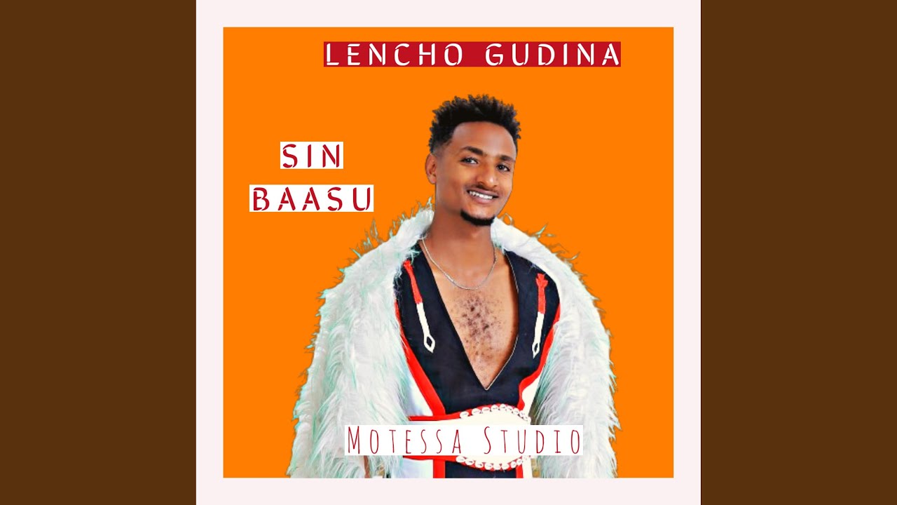 Смотреть «Sin Baasu» на YouTube Смотреть «Sin Baasu» на YouTube