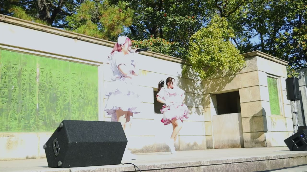 2026.1.10 Cherish 【LiNK's】 てなフェスvol.18 at 鶴舞公園
