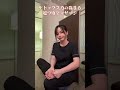 デトックス力高まる足つぼマッサージ