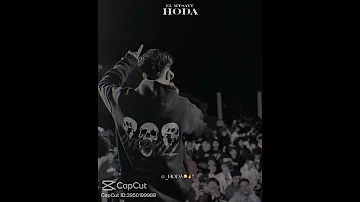 واقف على الامه 