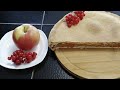 Пирог с калиной и яблоком. Песочное тесто, вкуснооо...