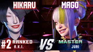 SF6 ▰ HIKARU (#2 Ranked A.K.I.) vs MAGO (Juri) ▰ Ranked Matches