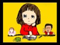 ボーイフレンド / 海