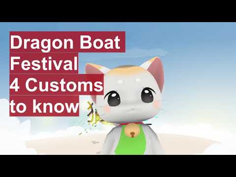 Video: Il Piacere Salato Del Dragon Boat Festival E Delle Zie Che Li Compongono - Matador Network