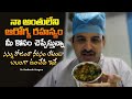 Best high protein food  mixed sprouts  rich protein source  gas problem  dr ravikanth kongara