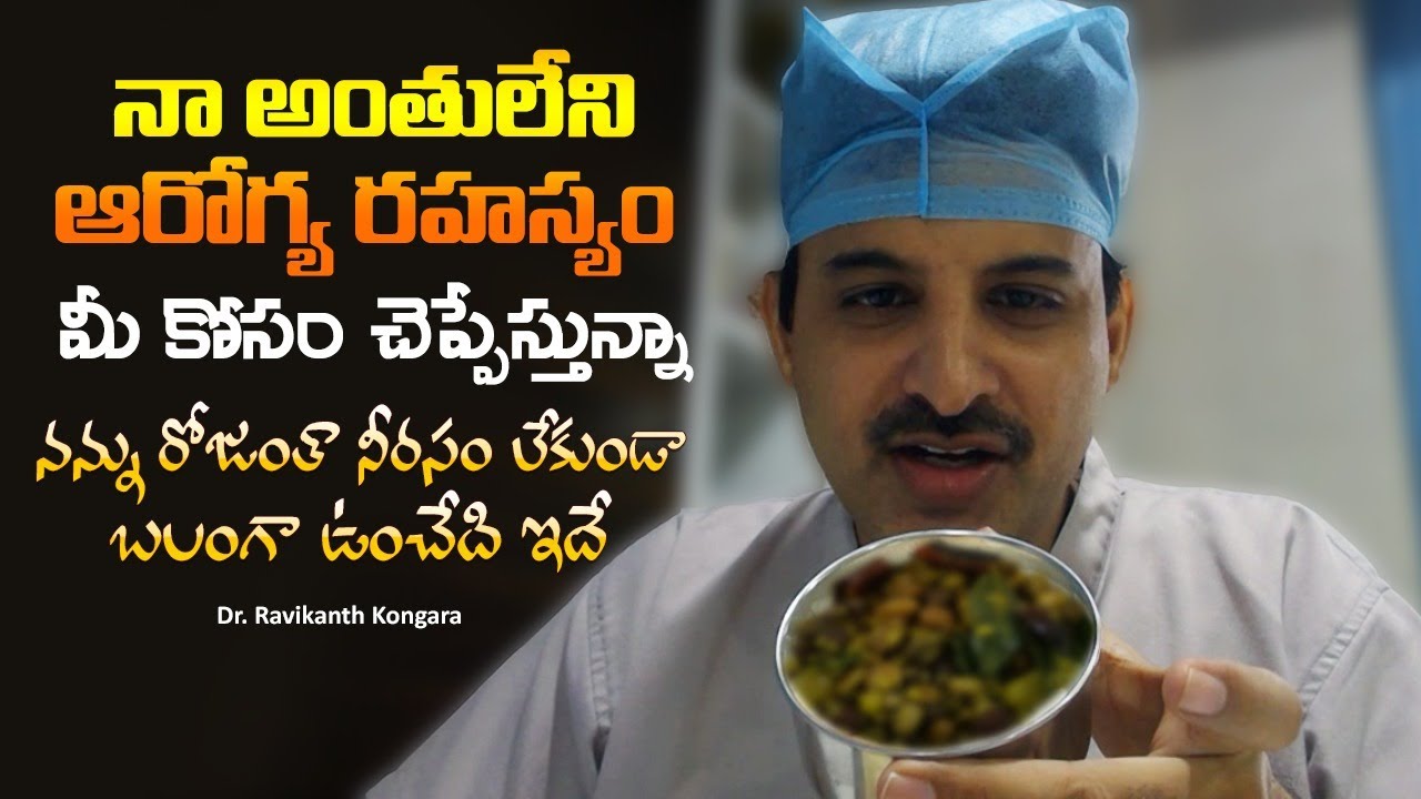 Best High Protein Food Mixed Sprouts Rich Protein Source Gas