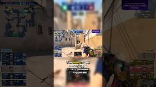 Falcons vs G2 ЛУЧШИЕ МОМЕНТЫ IEM Cologne Major 2026 Stage 3 get gt 11 мгновенные два минуса