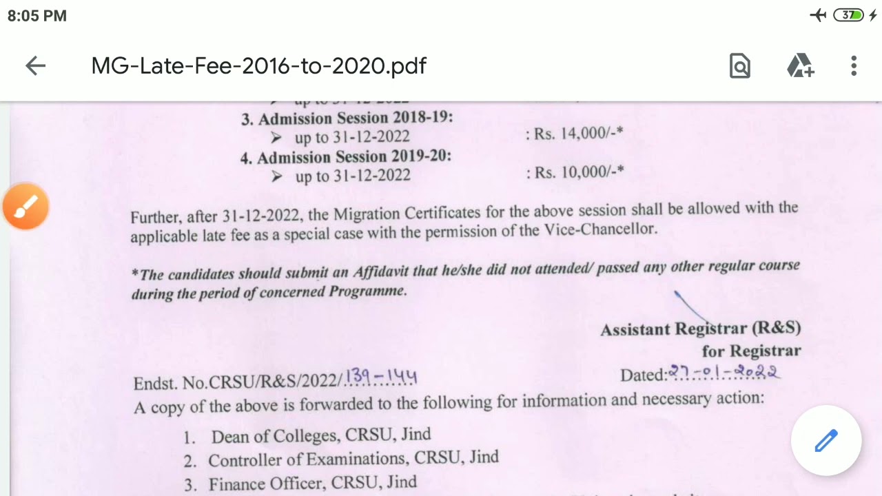 CRSU UNIVERSITY JIND: NEW MIGRATION SUBMISSION SCHEDULE FROM SESSION 2017-2017 TO 2019-2020