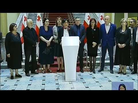 „პატრიოტების“ რეზოლუცია