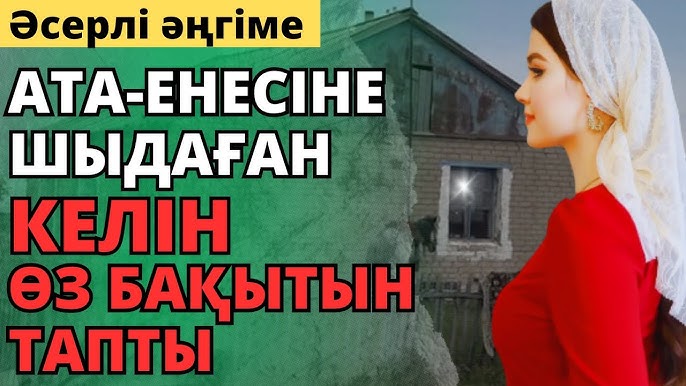 Комсомольск-на-Амуренің жезөкшелері Әтеш жейде порно