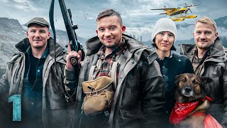 Ausgesetzt in der Wildnis - Folge 1 | HUNT TO SURVIVE  | Niklas on fire