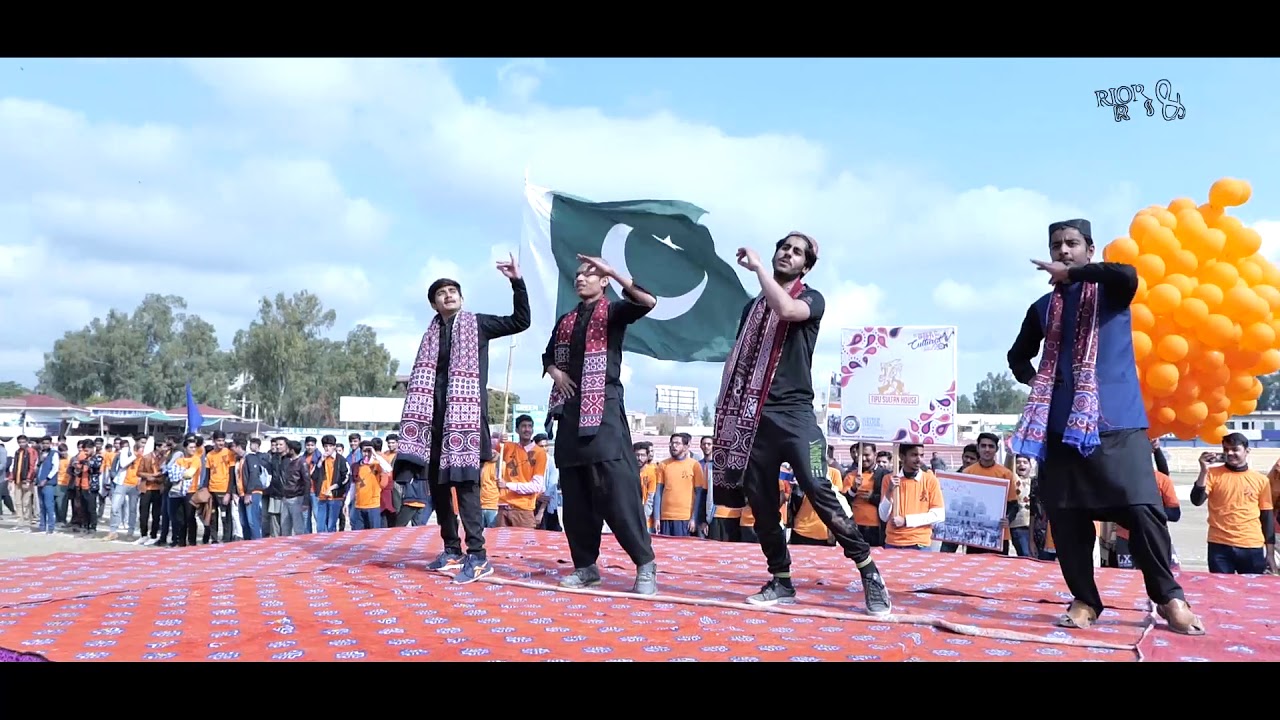 SUPERIOR SPORTS AND CULTURAL FESTIVAL 2020 YouTube