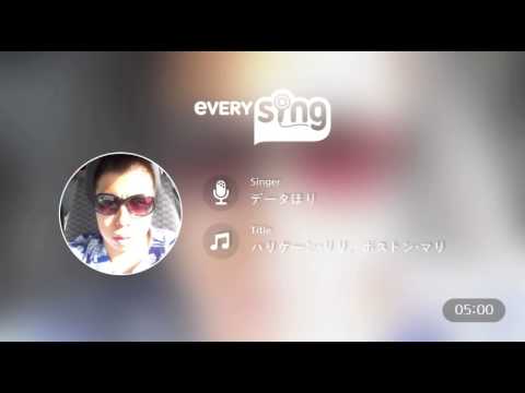 [everysing] ハリケーン・リリ，ボストン・マリ