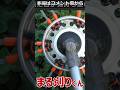 【mowing】万能ブラシ草刈り刃　まる刈りくん全差しで使ってみた！【Samurai Channel】　＃防草族　＃mowing