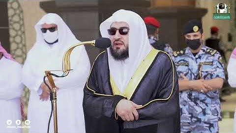 تلاوة مرئية من صلاة الجمعة | 7 ربيع الآخر 1443 لفضيلة الشيخ د. بندر بليلة من المسجد الحرام