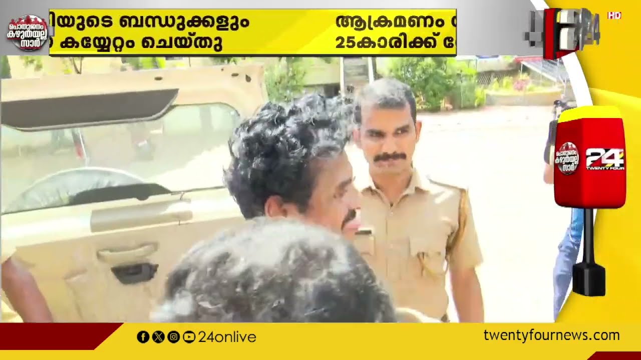പത്തനംതിട്ട തിരുവല്ലയിൽ മദ്യപന്റെ അഴിഞ്ഞാട്ടം | തിരുവല്ല സ്വദേശി ജോജോയാണ് ആക്രമണം നടത്തിയത്