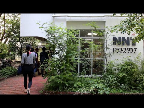 新国立劇場演劇研修所のご紹介 ～オンライン・オープンスクール募集！～