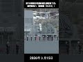 第78期飛行幹部候補生課程修了者。練習航海へ 護衛艦「あさひ」