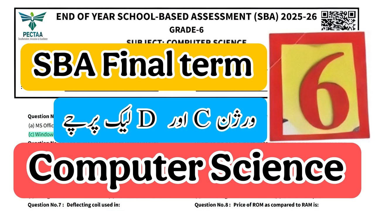 Grade 6 computer science paper SBA 2026 | FINAL TERM | for teachers ...