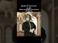 when you found your name in Quran ♥️👳🏻♀️عندما تجد أسمك في القرآن #trending #subscribe #shorts
