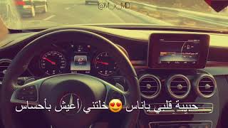 قصة كبيرة ايمن امين Ayman Amin-Ossa Kbira