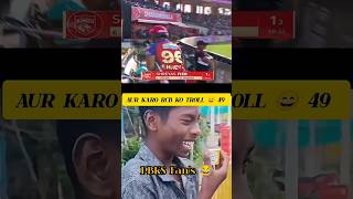 RCB Ko Troll Karne Ka Time 😂 #ipl2026 #cricket