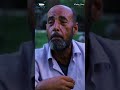 دمنا يلي ماشي بعروقنا صفا حرام