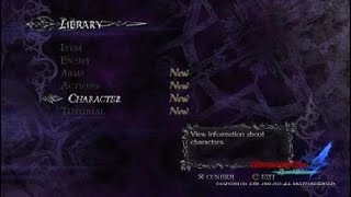DMC 4 Library Files screenshot 1