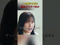 家族愛は最も偉大な魔法である #movie #映画