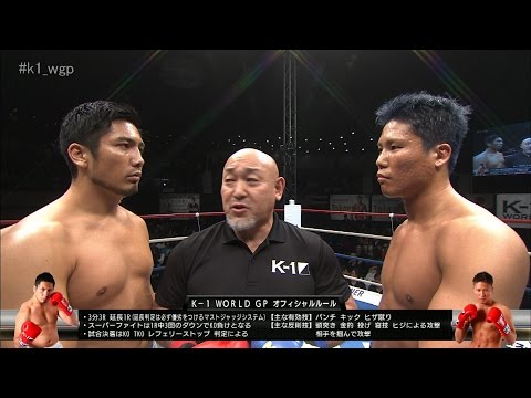 ケイワンファイターズ　k-1 K-1 FIGHTERS ケイワンファイターズ ｜ 食玩・ガチャポン