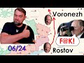 Update from Ukraine | Wagner took Rostov and Voronezh | Civil War in Ruzzia | Putin is Scared